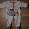 Photo vêtement de bébé PtiBoo #000300