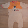 Photo vêtement de bébé PtiBoo #000954