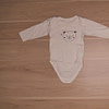 Photo vêtement de bébé PtiBoo #001443