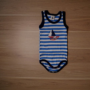 Photo vêtement de bébé PtiBoo #000288