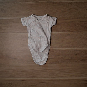 Photo vêtement de bébé PtiBoo #000357