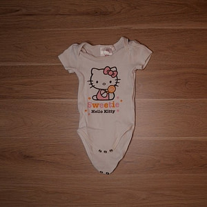 Photo vêtement de bébé PtiBoo #000670
