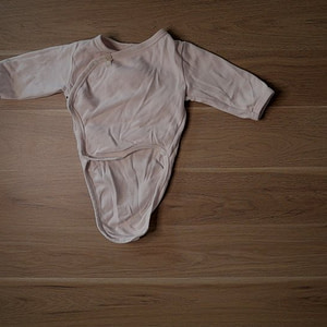 Photo vêtement de bébé PtiBoo #000364