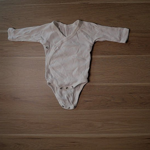 Photo vêtement de bébé PtiBoo #000441
