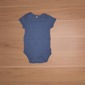 Photo vêtement de bébé PtiBoo #001063