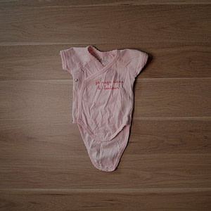 Photo vêtement de bébé PtiBoo #000420
