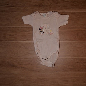 Photo vêtement de bébé PtiBoo #000620