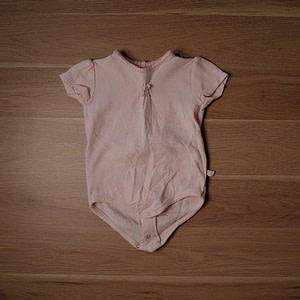 Photo vêtement de bébé PtiBoo #000569