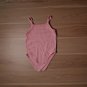Photo vêtement de bébé PtiBoo #000138