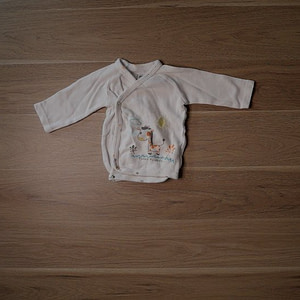Photo vêtement de bébé PtiBoo #000389