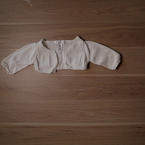 Photo vêtement de bébé PtiBoo #000444