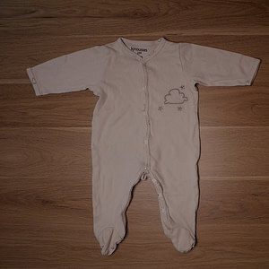 Photo vêtement de bébé PtiBoo #000772