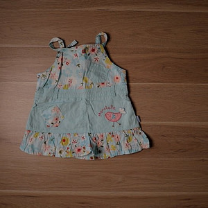 Photo vêtement de bébé PtiBoo #000532