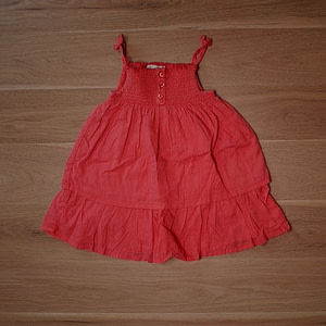 Photo vêtement de bébé PtiBoo #000827