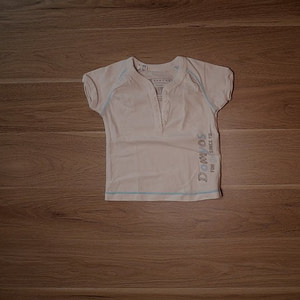 Photo vêtement de bébé PtiBoo #000807