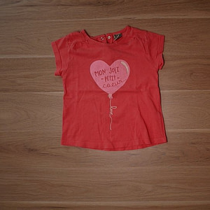 Photo vêtement de bébé PtiBoo #000867