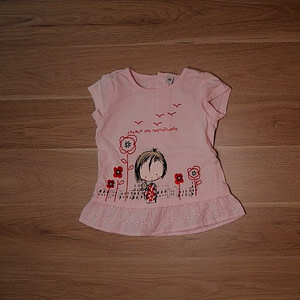 Photo vêtement de bébé PtiBoo #000898