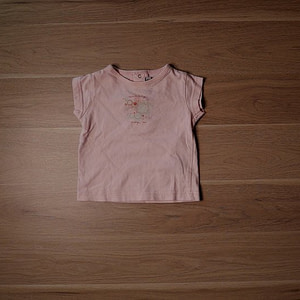 Photo vêtement de bébé PtiBoo #000211