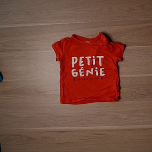 Photo vêtement de bébé PtiBoo #000235